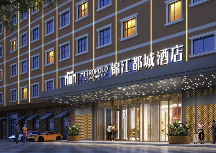 錦江都城酒店設(shè)計(jì)